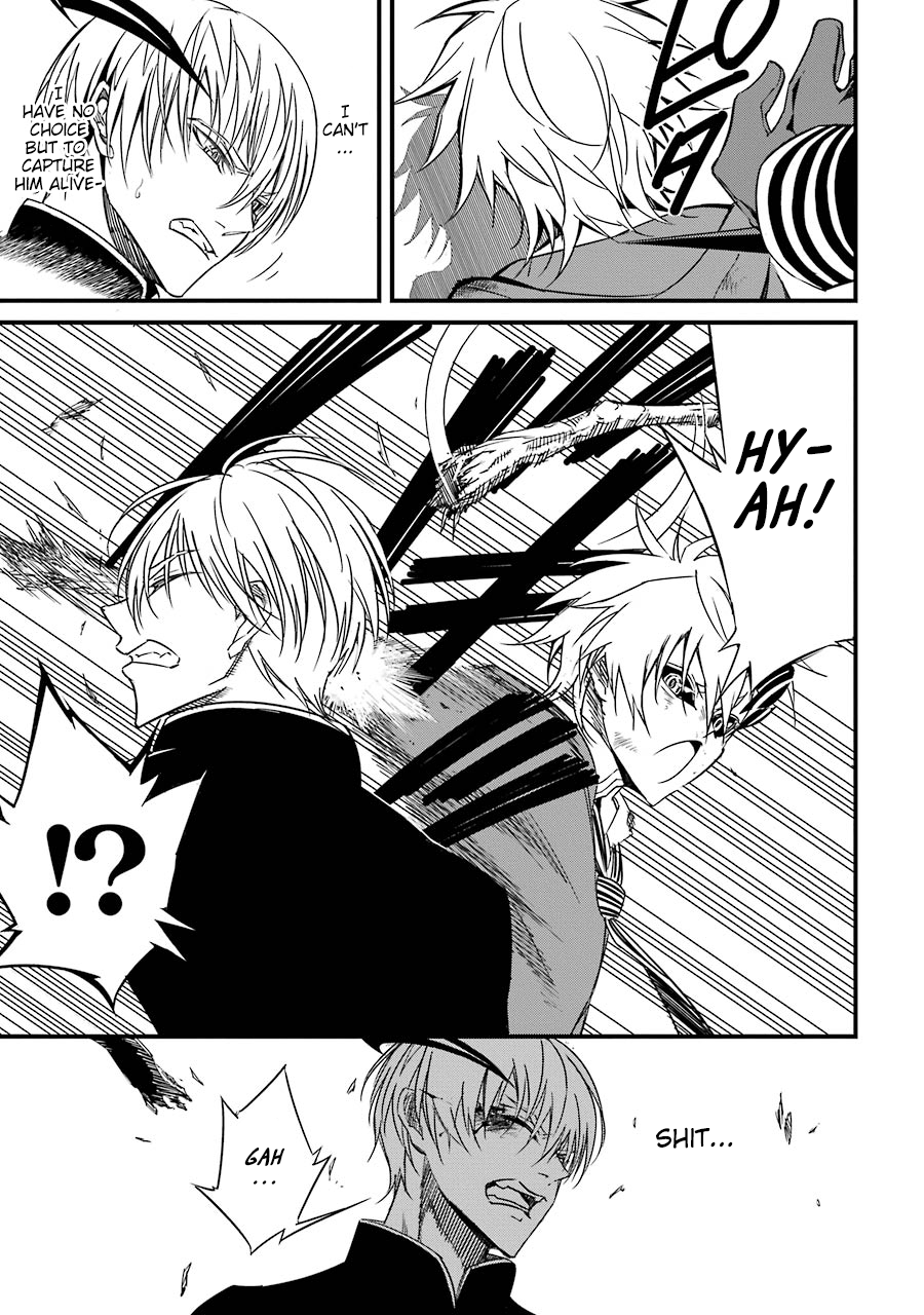 Satsui no Senki Chapter 6 33